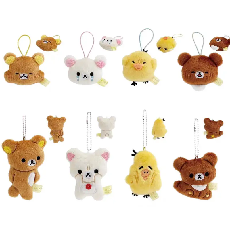 Rilakkuma Kawaii Cartoon Bear Emoji Pendant Plush Toy Mobile Phone Lanyard Toy Doll Cute Birthday Gifts for Boys and Girls