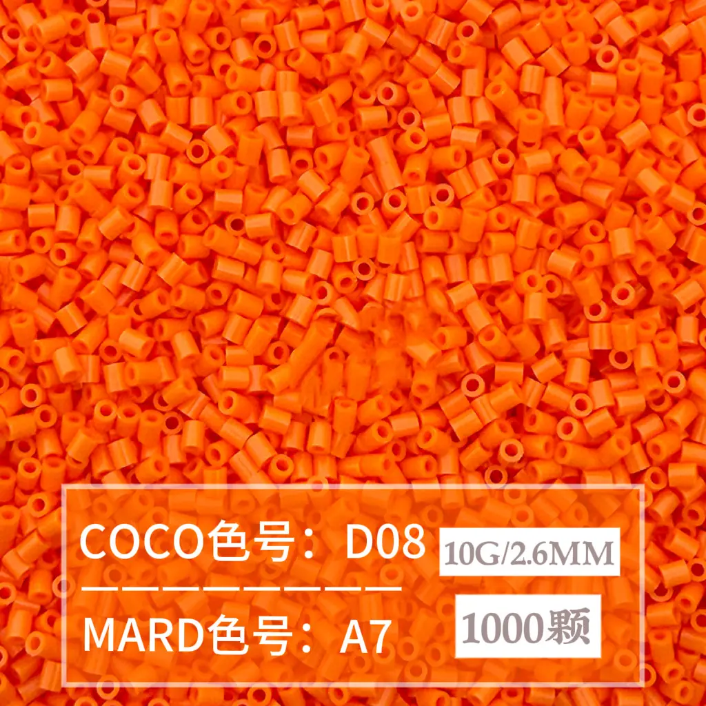 [A7]1000 pieces in bag/2.6mm beads