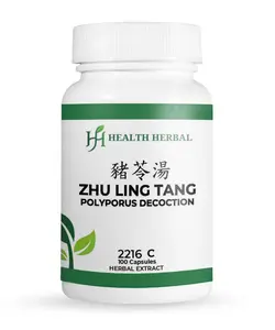 Zhu Ling Tang/Polyporus Decoction 100 Capsules Herbal Extract Supports Urinary System Health & Fluid Balance