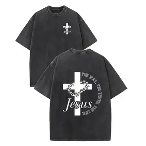 Vintage Jesus & Cross Graphic Tee - Retro Streetwear T-Shirt for Men, Soft Cotton Short Sleeve Top for Christmas Thanksgiving Gifts
