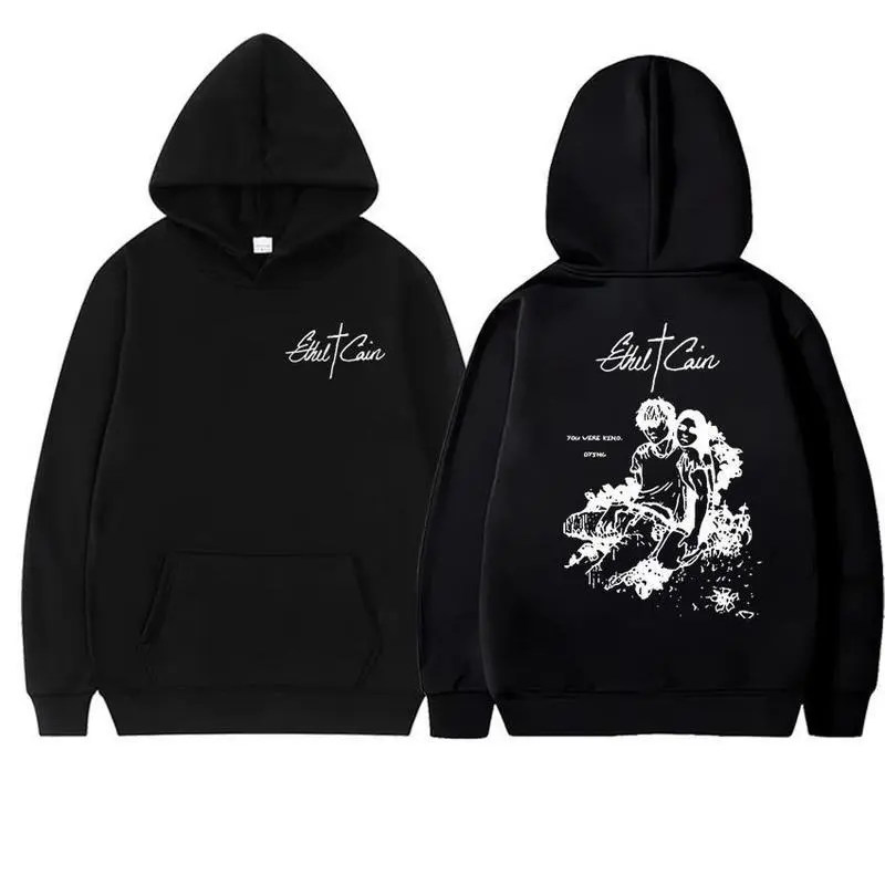 Sdl/ Skysdalimit Hoodie Unisex All Print For Men & Woman - TikTok Shop
