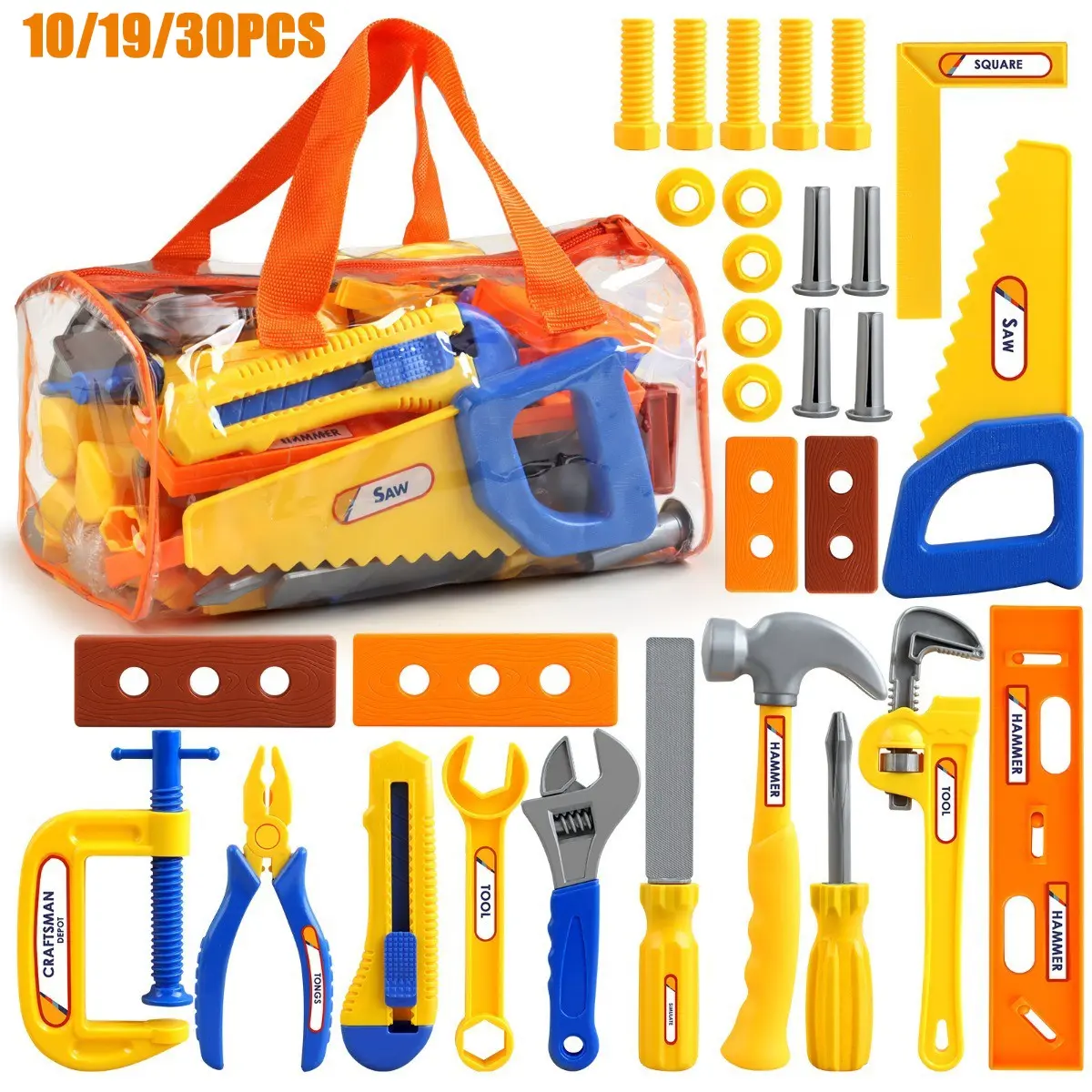 Simulated large children's screwdriver repair and storage tool box toy boy's playhouse accessories play house set