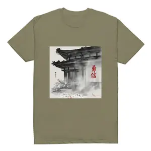 EchoWear Sumi-e Courage & Faith by Giancarla Men's Fitted Unisex T-Shirt, Cotton-Polyester Fabric, Everyday Wear