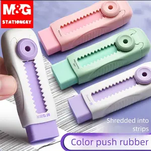 MG Push Eraser 3-Pack for Kids No Smudge Clean 4B Art Exam Push-Pull Eraser Clear Writing