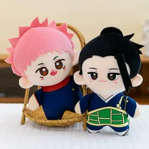 23CM Anime Cartoon Film Jujutsu Kaisen Plush Toy Gojo Satoru Geto Suguru Nanami Kento Fushiguro Megumi Itadori Yuji Toy Fan Gift