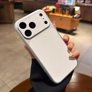 Phone case suitable for iPhone | Solid color plain leather texture | Hard border | Gift style | Phone case 11 12 13 14 15 16 17 Pro Max