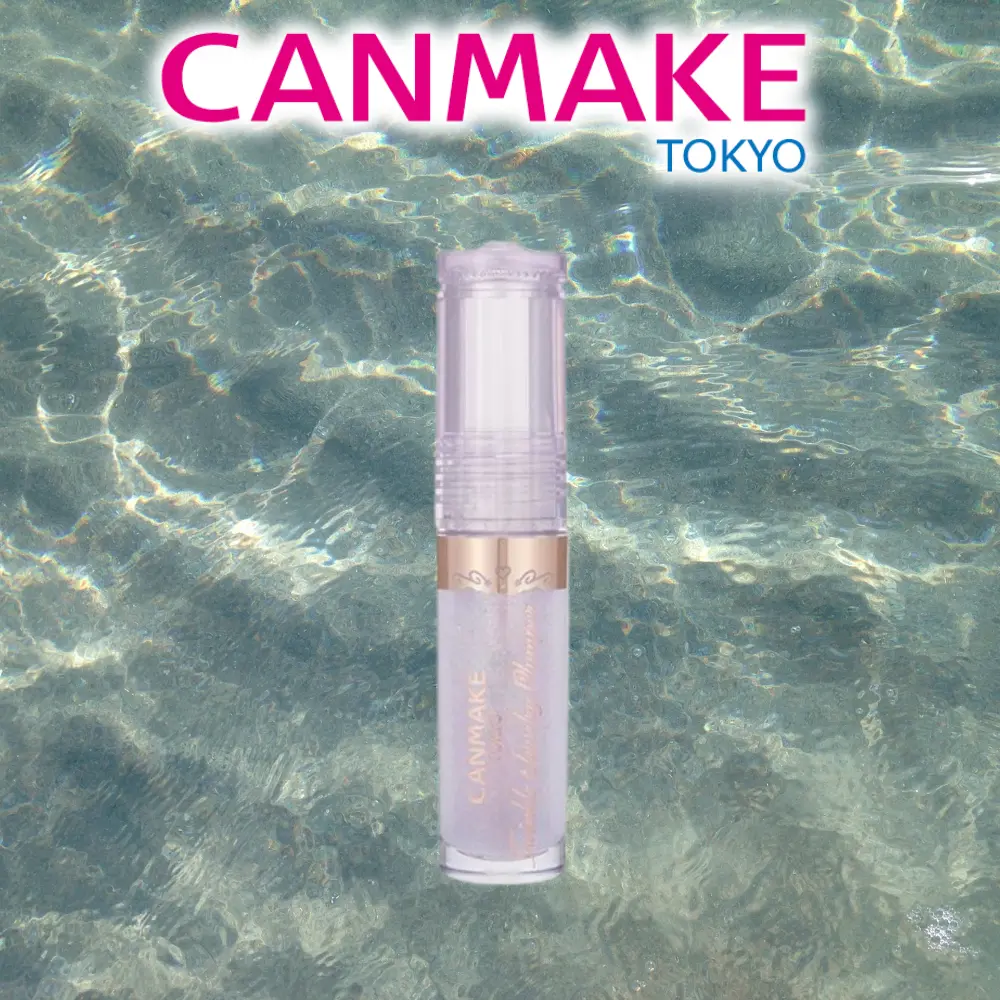canmake Twinkle Jewelry Lip Gloss, Moisturizing & Plumping Lip Care Cosmetic, Pearl Shimmer Finish - 03 Twinkle Purple, 3.4g, Makeup, Plumps Lips