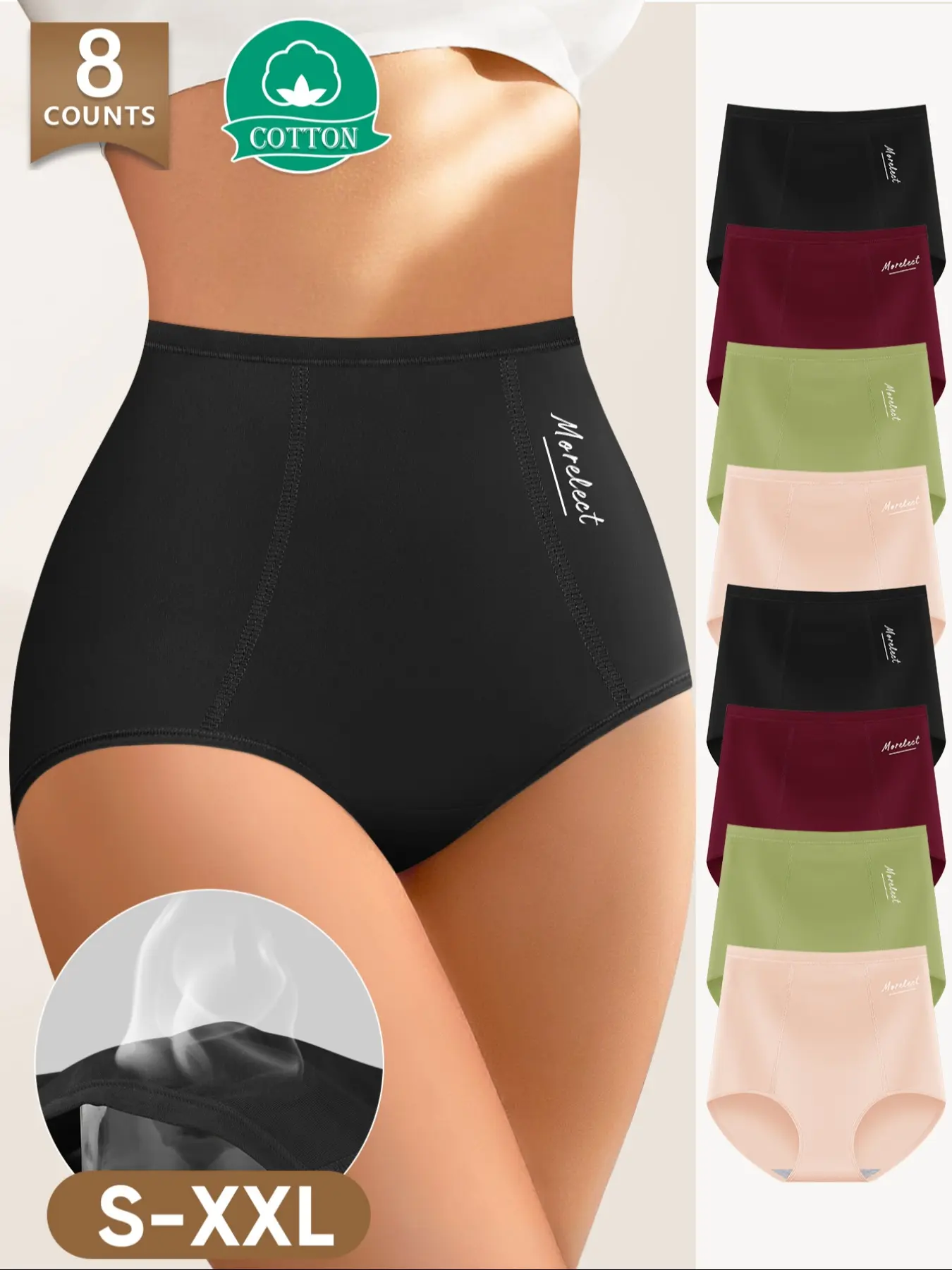 [Soft Cotton] Morelect High-Waist Women's Underwear Panties, Casual Soft Panties, 8-Pack, Plain Panty, Breathable, Fit, Comfortable, Non-Sweaty, Multi-Color Triangle Pants, Sizes S-Xxl