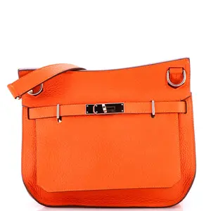 Pre-owned HERMÈS Leather Shoulder Bags Hermes Jypsiere Bag Clemence 28 by Rebag