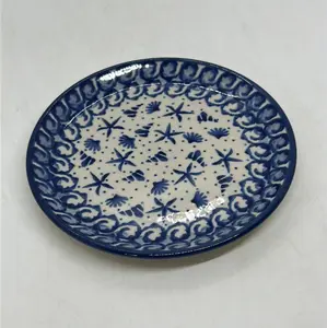 261 ~ Plate ~ Bread & Butter ~ 6.25" ~ 1016X - T1!