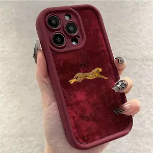 Wine red cheetah art picture for TPU pattern for iPhone17PROMAX mobile phone case Suitable for IPhone17 11 12 13 14 15 16 Pro Max Air Plus anti-drop simple creativity, high value ladder protective cover, holiday gifts, suitable for various scenes