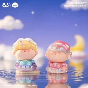 Amlls Bedtime story mini figure toy pvc blindbox