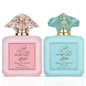 Shams Al Emarat Khususi Pink Blush & Iced Petal Eau de Parfum Spray 100ml (3.4 oz) by Ard Al Zaafaran – Sweet Vanilla Floral Women’s Perfume Bundle