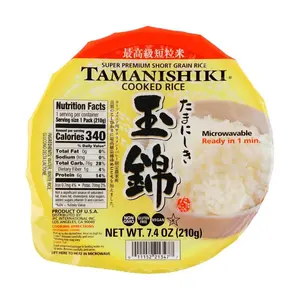 TAMANISHIKI Premium Japanese Short Grain Rice, Instant Cooked Rice, 210g - Authentic Japanese Cuisine