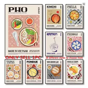 1pc Delicious Food Canvas Painting World Cuisine Print Wall Poster Picture Decorations for Home Wall Arts (34 different styles to choose from), Frameless