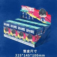 Blue Lock Series Soft Complete Set（6 PC）