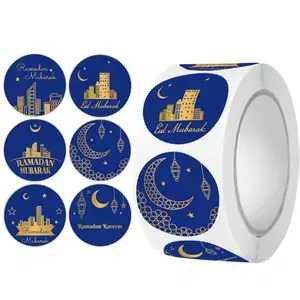 500pcs Round Ramadan Blue Gold Foil Sealing Stickers, Decoration Sticker, Self Adhesive Label, Adhesive Vinyl Decal, Eid Mubarak Party Gifts, Envelope Seal, Candy Gift Wrapping, 1 Inch