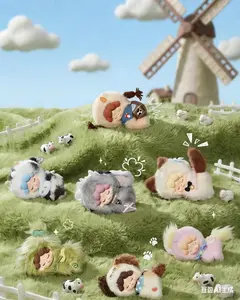Wendy Fluffy Pastoral Ranch Series  Plush Blind Box  – Cute Collectible Blind Box, Perfect Gift for Girls & Fans