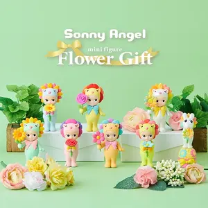 Sonny Angel Flower Gift Series Blind Box