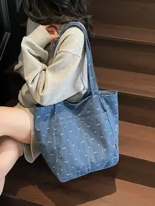 2026 New Versatile Large Capacity Tote Bag for Women, Waterproof Nylon Shoulder Bag, Ideal for Commuting, School, Shopping