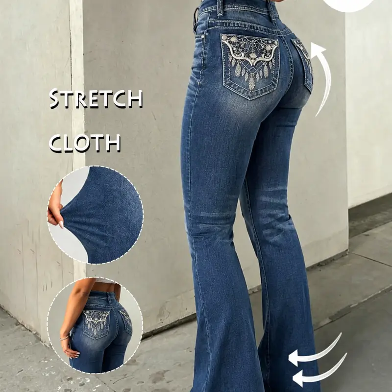High Rise Butt Lifting Boot Cut Jeans Stretchy Trendy Flare Leg Jeans for Women