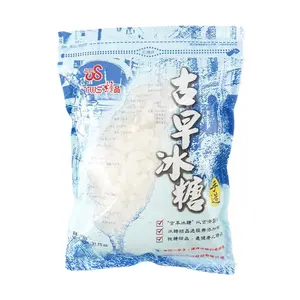 Taiwan Weisun Rock Sugar 900g - Perfect for Baking & Desserts | Traditional Taiwanese Sweetener