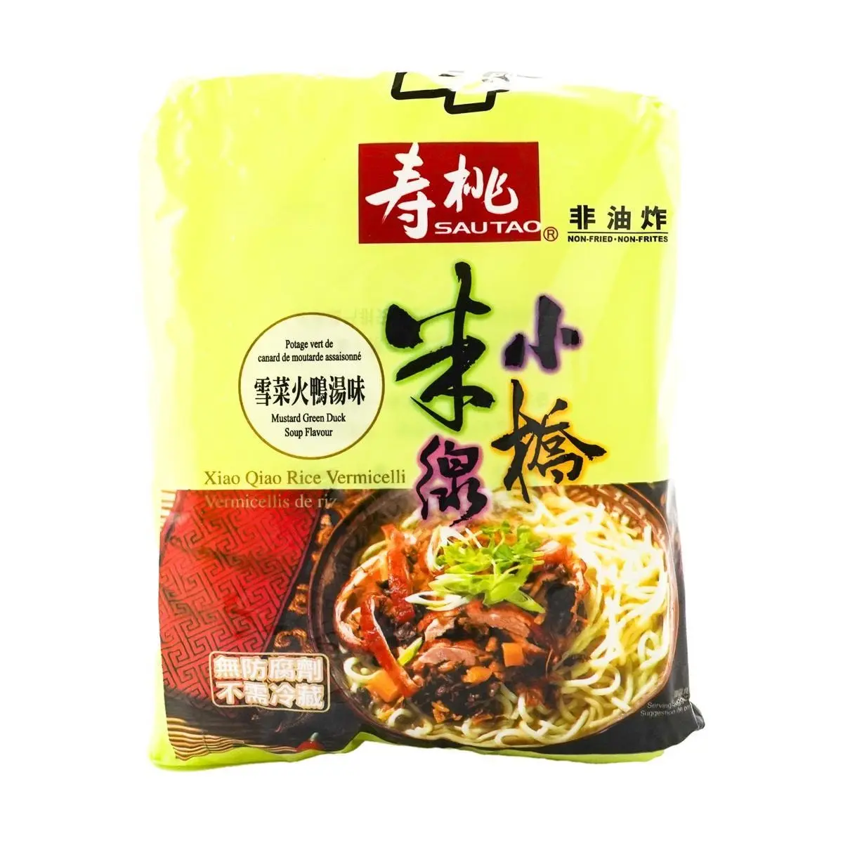 SAUTAO Hong Kong Style Rice Noodles - Non-Fried, No Preservatives, Snow Cabbage & Duck Flavor, 4 Packs, Endorsed by Eric Tsang