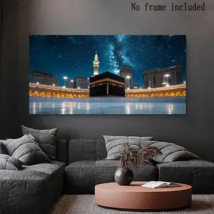 Modern Islamic Architecture Canvas Art Print, Mecca Kaaba Starry Sky Modern Art Design Minimalist Decor Poster, Unframed Wall Art for Living Room Bedroom Office