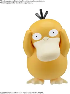 Pokemon - #21 Psyduck Model Kit Quick  [COLLECTIBLES]
