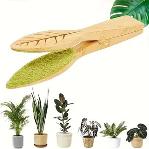 Leaf Cleaning Clamps 1/2/4 Pack, Handheld Leaf Cleaning Brush for Houseplants, Essential Cleaning Tools for Indoor Plants, Durable Gardening Tools