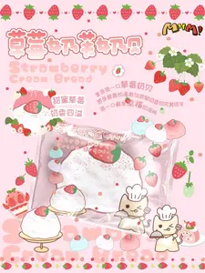 MHM Squishy Series Milk Soufflé Simulation Food Sticky Hands Moist Soft Slow Rebound Decompression Toys Adults Fidget Toy Sensory Toy