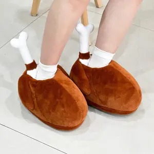 Thanksgiving Turkey Legs For Men And Women Warm Plush Slippers Plush Toys Personalized Creativity Parody Home Cotton Shoes