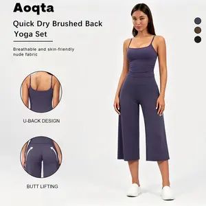 Aoqta Yoga women’s sport casual two-piece set: sexy backless halter cami tank top with square neckline and adjustable thin straps, plus high-waisted tummy control butt-lifting loose wide-leg capri pants—ideal for yoga, training, gym, and everyday wear.