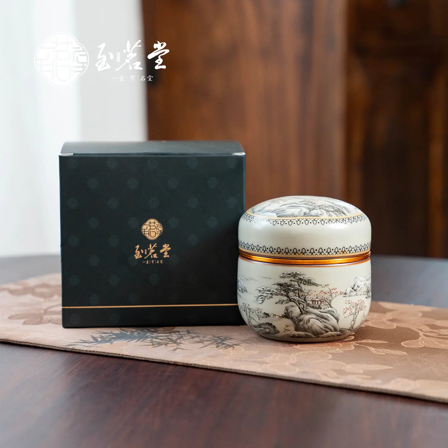 【Zhi Meng Tang】Snowscape Travel Tea Canister Small Portable Ceramic Tea Canister 2026 New Design Ceramic Tea Canister