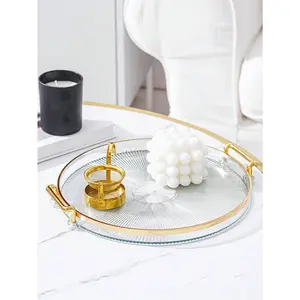 1pc Jewelry Tray Organizer, Multifunctional Display Tray For Candies/Fruits, Gift For Valentine's Day Boxes Gold