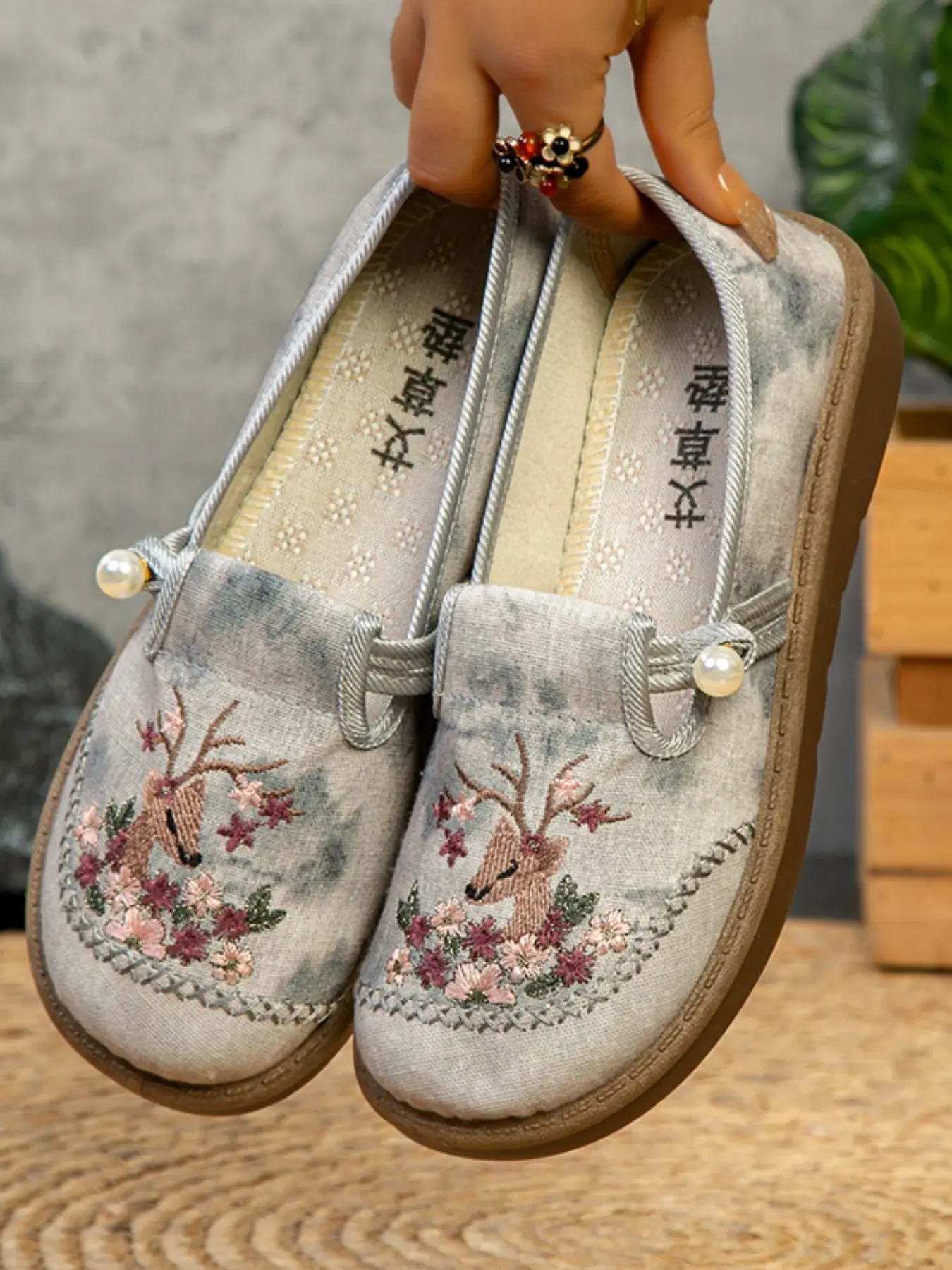 Vintage Tie-Dye Embroidered Mom Granny Shoes, Soft Sole Comfort Slip-On, Non-Slip Breathable Casual Sneakers, M5-13