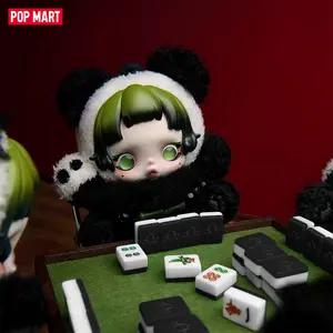 POP MART SKULLPANDA Lazy Panda Plush Doll Pendant, Collectible Toys