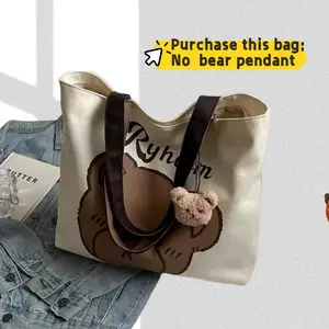 Cartoon Canvas Cute Tote Bag with Zipper Reusable Women's  Shoulder Bag Handbag for Shopping Work Gym, No Bear Pendant
