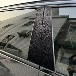 2pcs Carved Pattern Car Sticker B-Pillar DIY Center Pillar Film Decorative Car Accessory