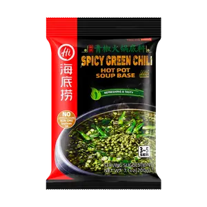 Haidilao Spicy Green Pepper Hot Pot Soup Base 200g - Authentic Sichuan Flavor for Instant Pot & Stove Top