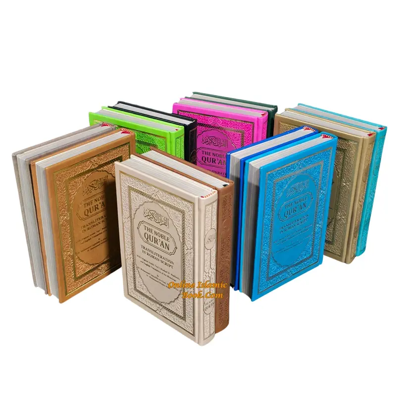 The Noble Quran: Unabridged Bilingual Hardcover Islamic Study Book with Arabic Text, Roman Script Transliteration, English Translation, Pronunciation Support, Proper Recitation (Medium Size, 8.0x5.5x1.3in, Pages Included) for New Muslims, Helps Beginners