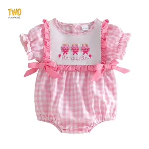 Baby Girl First Birthday Outfit Bubble Romper Birthday Girl Smocked Onesie Cute Summer Cake Smash Outfit