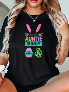 Women's Black T Shirt With Easter Bunny Ears And Text Im The Auntie Bunny The Baking Egg Pattern Print