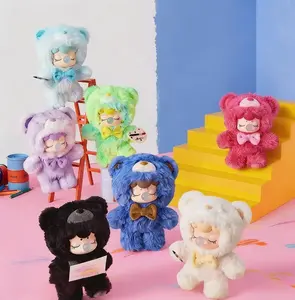 Nanci Bear Inner World Plush Pendant Series Blind Box