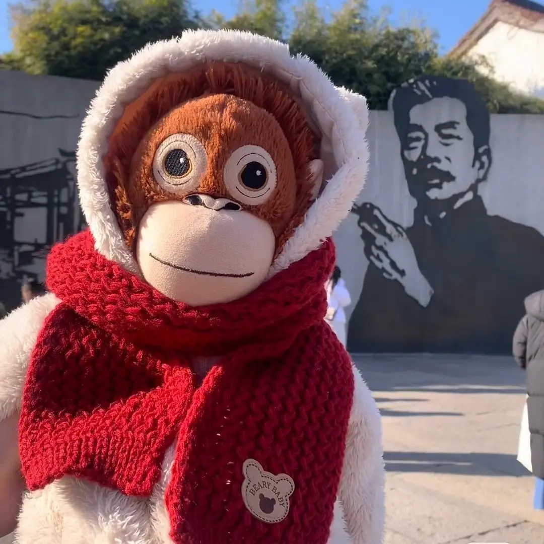 jellycat orangutan - TikTok Shop