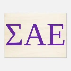 Sigma Alpha Epsilon wood print Wall Art
