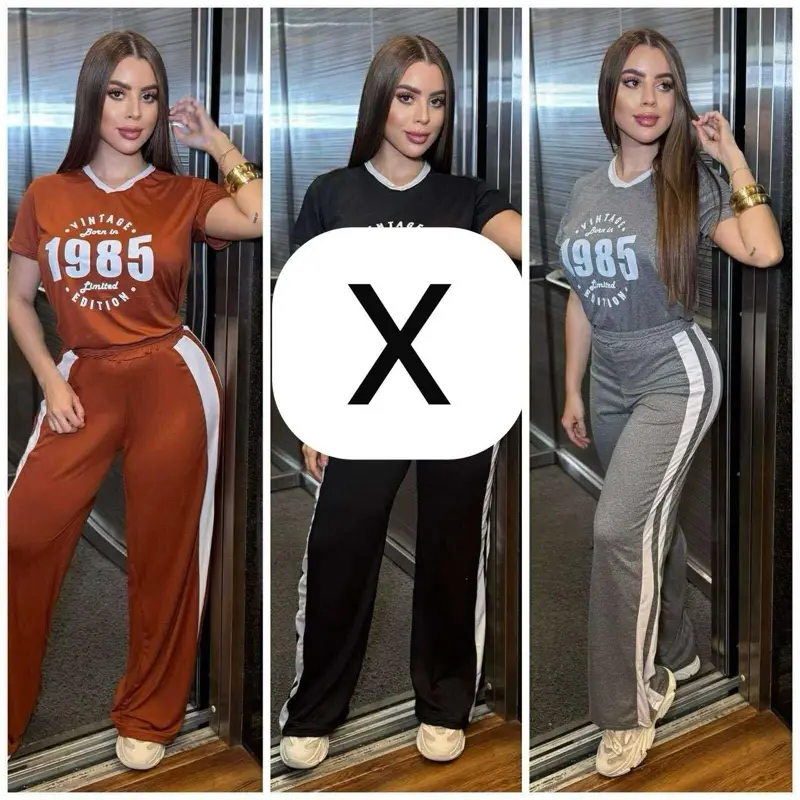 Vintage 1985 Tracksuit Sets - Brown Black Gray 2 Piece Loungewear for Women