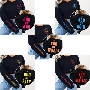 Officially Licensed Rina Kent God Of War Sweatshirt, God Of Fury, God Of Ruin, God Of Wrath, God Of Pain, God Of Malice Sweatshirt