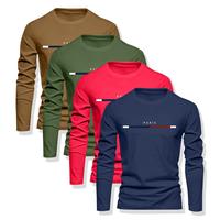 Navy Blue + Red + Green + Brown