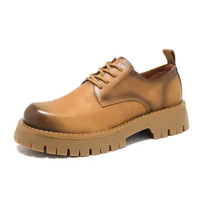 Men's Shoes British Style Thick-Soled Work Shoes Large Leather Shoes 25820